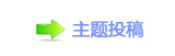 ❙偎ྐ炍뽒楟❔ꥒ䭢佭좉낋啟